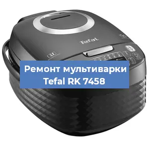 Замена датчика температуры на мультиварке Tefal RK 7458 в Ростове-на-Дону